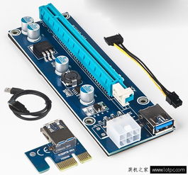 Antminer S23 Hydro as a powerful mining rig in a hosted environment