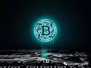 Modern mining rig with dynamic power management tools