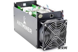 An innovative mining rig configuration optimized for Germany's regulatory environment