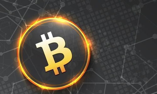 Bitcoin mining operation utilizing advanced cooling methods