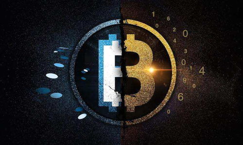 Bitcoin mining rig operating in a Texas hosting facility