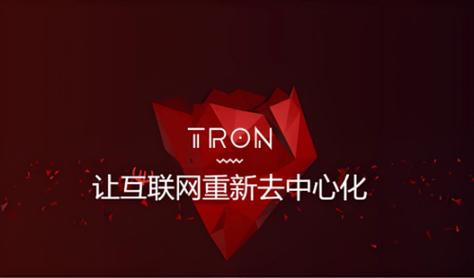 Innosilicon T4 ASIC miner in a Bitcoin mining operation
